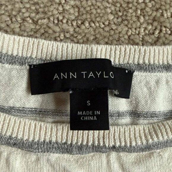 Ann Taylor Striped Tank - Picture 4 of 6